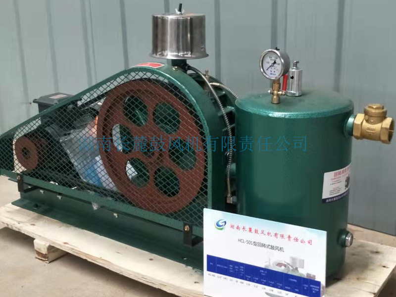 HCL-50S回轉鼓風機 回轉式風機